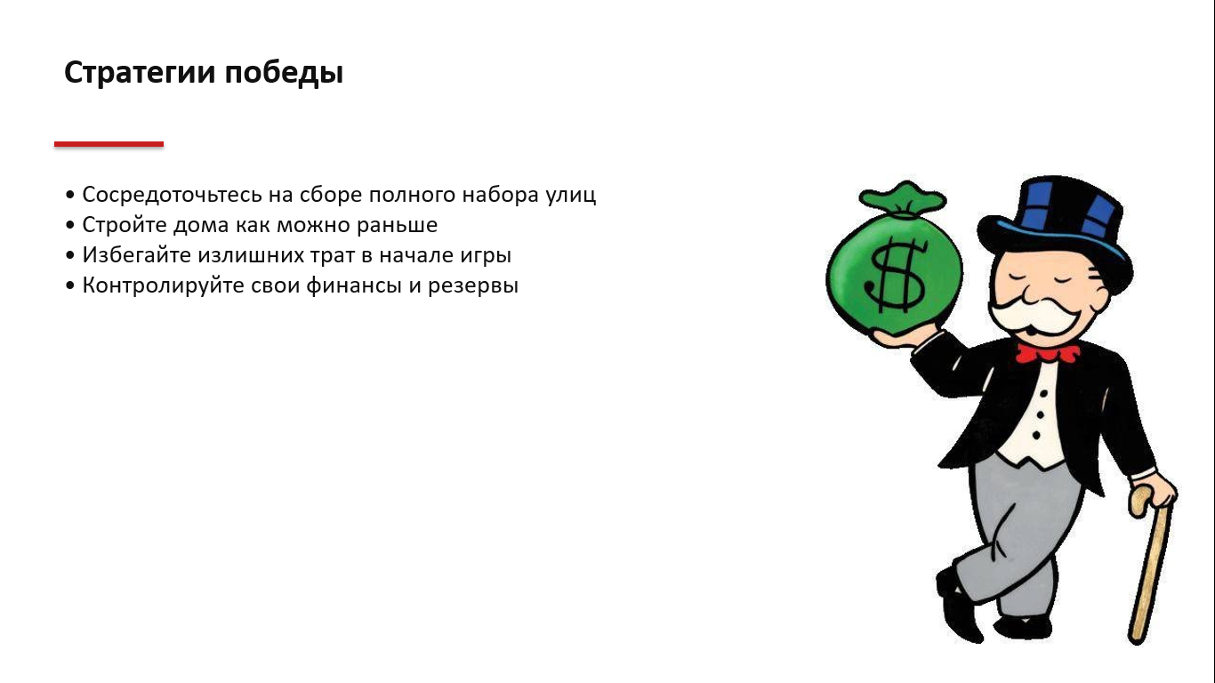 Скриншот интерфейса бота — результат